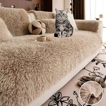 1 шт. утолщенный плюшевый чехол для дивана, зимний теплый чехол для дивана, супермягкая противоскользящая подушка в форме буквы L, универсальное полотенце для гостиной A 70x70