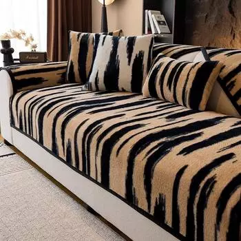 1 шт. утолщенный плюшевый чехол для дивана, нескользящий роскошный мягкий коврик для дивана, полотенце, специальная текстура, универсальная подушка для дивана для гостиной 70x70 A