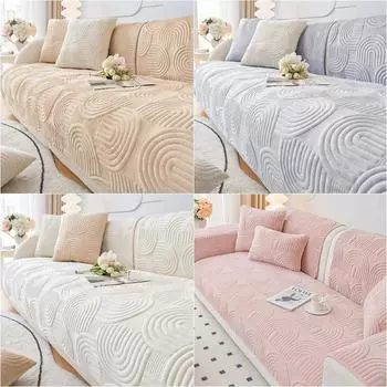 1 шт. утолщенный плюшевый чехол для дивана, однотонный коврик для дивана, полотенце, зимний теплый чехол для дивана, подкладка для защиты мебели в гостиной A 70x70
