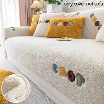 1 шт. утолщенный плюшевый чехол для дивана, однотонное полотенце для дивана, противоскользящий чехол для углового дивана в форме буквы L для гостиной, домашнего декора A 70x70