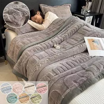 1 шт. Уютное всесезонное одеяло, толстое резное фланелевое постельное белье, теплое, удобное и мягкое одеяло, можно стирать в стиральной машине, одеяла для кроватей 1pc 100x150cm