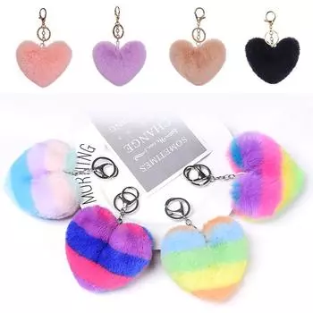 1 шт. ювелирные украшения мех пушистый любовь сердце брелки плюшевые шары помпоны сумочка аксессуары автомобиль M