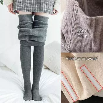 1 шт. Узкие брюки, сохраняющие тепло, колготки, зимние леггинсы, хлопковые колготки, теплые брюки, утолщенные бархатные брюки с высокой талией