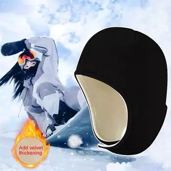 1 шт. Велосипедная шапка, утолщенная плюшевая защита ушей, защита от холода, защита от ветра, мягкий флис, зимняя теплая, двухслойная