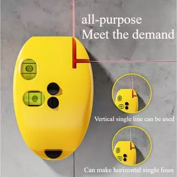 1 шт. Вертикальный лазерный уровень для мыши, инфракрасный горизонтальный, прямоугольный пузырьковый уровень, нивелирующий на 20 м, 2 линии, лазерные уровни жёлтый