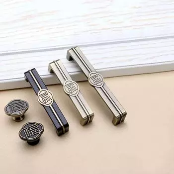 1 шт. Винтажный китайский иероглиф «Фу» ручки для кухонного шкафа ручки для ящиков дверцы шкафа