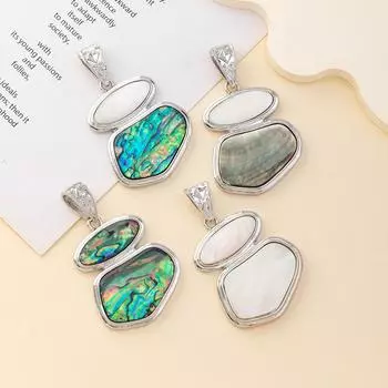 1 шт. Винтажный кулон в европейском американском стиле из натуральной ракушки, необычные роскошные уникальные женские и мужские подвески для изготовления ювелирных изделий своими руками, аксессуары для рукоделия, подарки 1Pc/4551mm