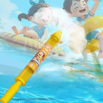 1 шт. Водные фейерверки Игрушки Фейерверк Вода Улица Водяной Спрей Дождеватель Брызги Веселье Активность Уличные Мероприятия Игра для Бассейна жёлтый