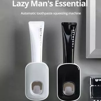 1 шт. Водонепроницаемый выдавливатель зубной пасты, автоматический дозатор зубной пасты, настенное крепление для ванной комнаты, аксессуары для ванной комнаты, держатель зубной щетки