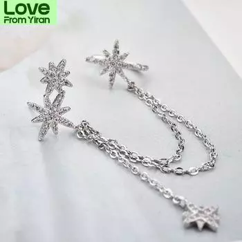 1 шт. Восемь звезд, серьги-клипсы, цепочка из кубического циркония, украшения для ушей для женщин, модные подарки, оптовая продажа S -E1121