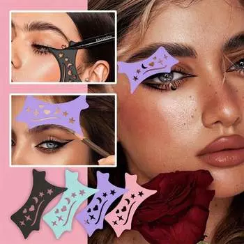 1 шт. Вспомогательное устройство для теней для век, которое подходит для формы глаз, c, Вспомогательное устройство для теней для век и бровей, Макияж глаз 1pcs жёлтый