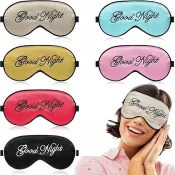 1 шт. Вышитая шелковая маска для сна, шелковая маска для сна, мягкая затемняющая повязка на глаза с регулируемым ремешком, маска для сна для путешествий