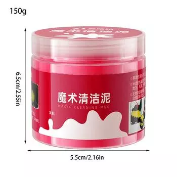 1 шт. Высокоэффективный гель для удаления пыли Липкий очиститель Салон автомобиля Чистка Волшебная глина Универсальный бытовой Инструмент для чистки клавиатуры и стола красный