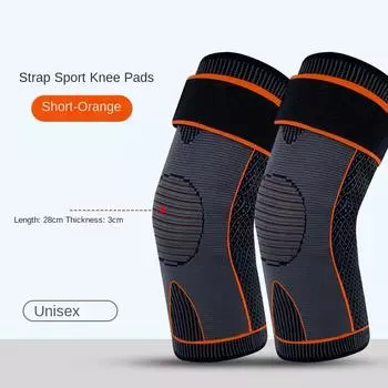 1 шт. Высокоэластичный наколенник для упражнений, поддержка колена для облегчения боли в суставах, бег, баскетбол, вязаные наколенники для взрослых M