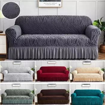 1 шт. Высокоэластичный жаккардовый чехол для дивана с юбкой, машинная стирка, чехол для дивана на 1/2/3/4 места, защитный чехол для дивана, жаккардовый чехол 1-Seater-90-140cm