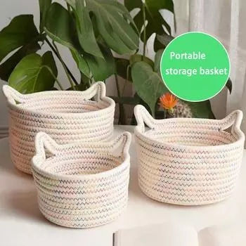 1 шт. Высококачественная самодельная новая плетеная корзина для хранения из хлопковой веревки, органайзер для стола M розовый