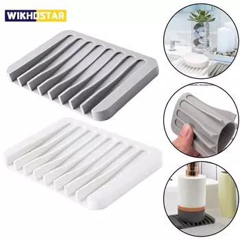 1 шт. Высококачественные силиконовые самоосушающиеся мыльницы, инновационные мыльницы, силиконовые мыльницы, противоскользящие накладки белый