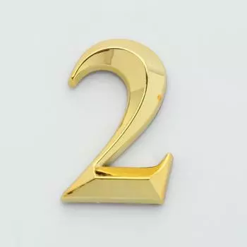 1 шт. Высота 5 см Золотая наклейка для дома Адрес Дверная табличка Золотой Современный номер дома 2