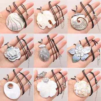 1 шт. в партии, ожерелье из сплава с натуральными ракушками, кулон с веревочной цепочкой, ожерелья для женщин и мужчин, ювелирные изделия, колье, рождественские подарки, хит продаж 1Pcs/33x33mm-White Shell