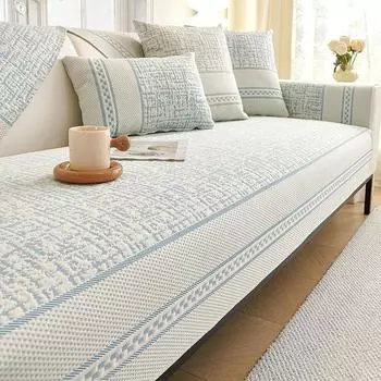 1 шт. вафельный стеганый чехол для дивана, нескользящий чехол для дивана, чехол для дивана, защитная мебель для спальни, офиса, гостиной, домашнего декора 90*120cm