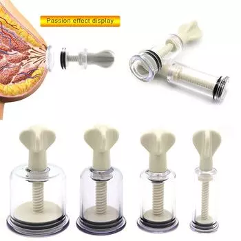 1 шт., вакуумная всасывающая терапия для тела, массажный усилитель сосков, антицеллюлитный вакуумный силиконовый баночный массажер, уход за здоровьем 2cm бежевый