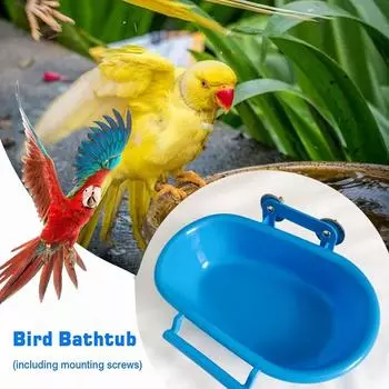 1 шт., ванна для птиц, длина 22 см, форма ванны для кормления, вода, многофункциональная коробка для ванны, принадлежности для птиц, раковина для попугая, маленькая посуда для домашних животных синий