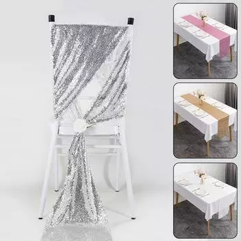1 шт. вечерние скатерти с блестками, украшения для стола, золотой блеск, крышка стола, домашний декор, фестиваль 30cmx120cm серебряный