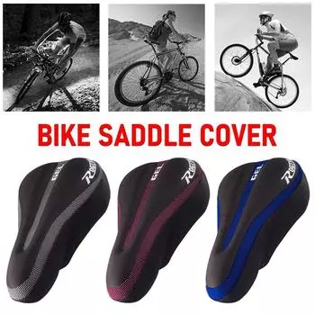 1 шт., велосипедный коврик, гелевая подушка для велосипедного сиденья, новый чехол на седло велосипеда