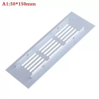 1 шт., вентиляционные отверстия из алюминиевого сплава, перфорированный лист, вентиляционная пластина, вентиляционная решетка, вентиляционное отверстие 50*150mm