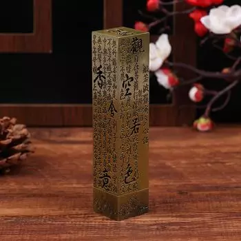 1 шт. вертикальный отдельный держатель для благовоний сплав буддийская сутра благовония палочка горелка для дома и офиса счастливое украшение дзен орнамент горелки