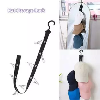 1 шт. вешалка для хранения в шкафу своими руками, крючок 8 металлических зажимов вешалка для одежды, шляпа шарф товары бесплатно перфорированный универсальный крючок чёрный