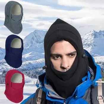 1 шт. ветрозащитная уличная лыжная походная унисекс зимняя шапка шарфы кепка для верховой езды плюс флисовая велосипедная шапка