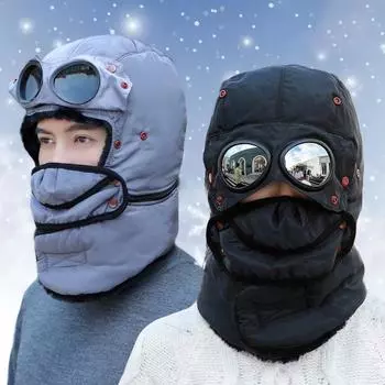 1 шт. ветрозащитные шапочки, теплая шапка на все лицо, шапка-траппер с очками, маска, велосипедные шапки, шарф серый