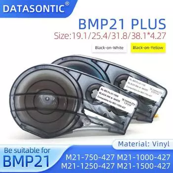 1 шт. виниловый картридж для этикеток M21-750-427 M21-1000-427 M21-1250-427 M21-1500-427 для BMP21-PLUS BMP21-LAB лента для принтера этикеток 1PCS M21-750-427