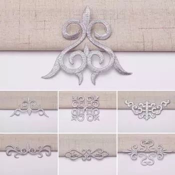 1 шт., винтажные аппликации с утюгом, нашивки, вышитая кружевная ткань, отделка платья, золотое, серебряное украшение