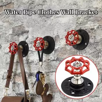 1 шт., винтажные подвесные крючки для крыльца, гаража, креативный железный стиль, промышленный водопровод, настенный кронштейн для одежды для халата, полотенца, шарфа красный