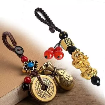 1 шт. винтажный латунный брелок для денег, кулон, ручная работа, веревка, счастливые монеты фэн-шуй, подвесные украшения, брелок для автомобиля Style A