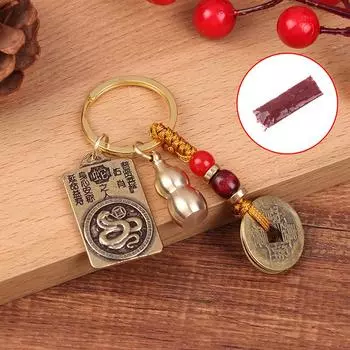 1 шт. винтажный медный брелок с изображением зодиака змея судьба Будда тыква кулон ювелирные изделия квадратная табличка Будда животное брелок сделай сам подарок