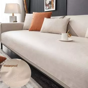 1 шт., водонепроницаемое полотенце для дивана, нескользящая ткань, чехол для дивана для гостиной, однотонный, для кошек, собак, детский коврик для дивана, защита для дома 70x70cm A