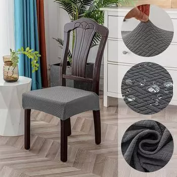 1 шт. водонепроницаемые чехлы на сиденья для столовой жаккардовые чехлы на стулья водонепроницаемые чехлы на обеденные стулья домашний чехол для отеля 1-PCS темно-синий