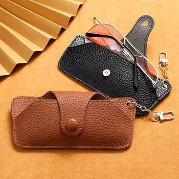 1 шт.. водонепроницаемый брелок для солнцезащитных очков, сумка для хранения очков, женская мягкая мужская дорожная защитная коробка чёрный