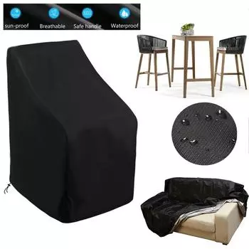 1 шт. водонепроницаемый чехол для дивана во дворе, уличная мебель для сада, патио, ротанговый диван, пылезащитная ткань Оксфорд, защитные чехлы для мебели 134x66x89cm чёрный