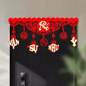 1 шт. войлочная занавеска для двери, праздничные атрибуты, вьетнамское украшение для двери, китайский Новый год, подвеска на Новый год, полая обработка 58x88 см