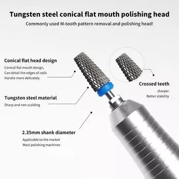 1 шт. вольфрамовые стальные фрезы для ногтей фреза для удаления геля с ногтей УФ-гель аксессуары для ногтей