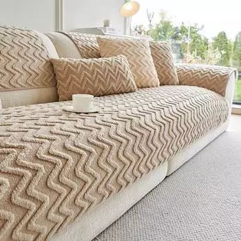 1 шт. волнистый узор, плюшевая подушка для дивана, светлый роскошный коврик для дивана, полотенце, однотонный противоскользящий чехол для дивана для декора гостиной A 70x70