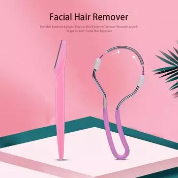 1 шт., волшебные инструменты для красоты, удаление волос, депиляция, весеннее удаление волос на лице, женское устройство для удаления волос на губах, эпилятор для гладкого удаления синий