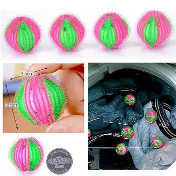 1 шт., волшебный нерегулярный шарик для стирки, уход за волосами, стиральная машина, пушистый шарик с ручкой, тканевый шарик для стирки для стирки одежды