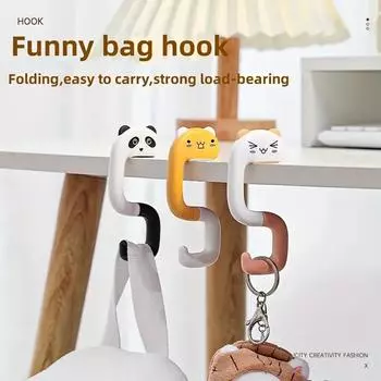 1 шт., вспомогательный подвесной мешок с героями мультфильмов, крючок для складной настольной сумки, крючок для студенческой школьной сумки, крючок, легко носить с собой