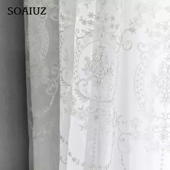 1 шт., вышитая белая тюль, занавеска, популярный элегантный европейский дизайн, серия Nuan W100cm x L130cm