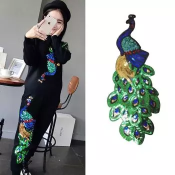 1 шт., вышитая нашивка в виде павлиньих перьев для одежды, кружевная ткань, аппликация, африканское кружево, пришитое к платью, аксессуар для одежды, сделай сам